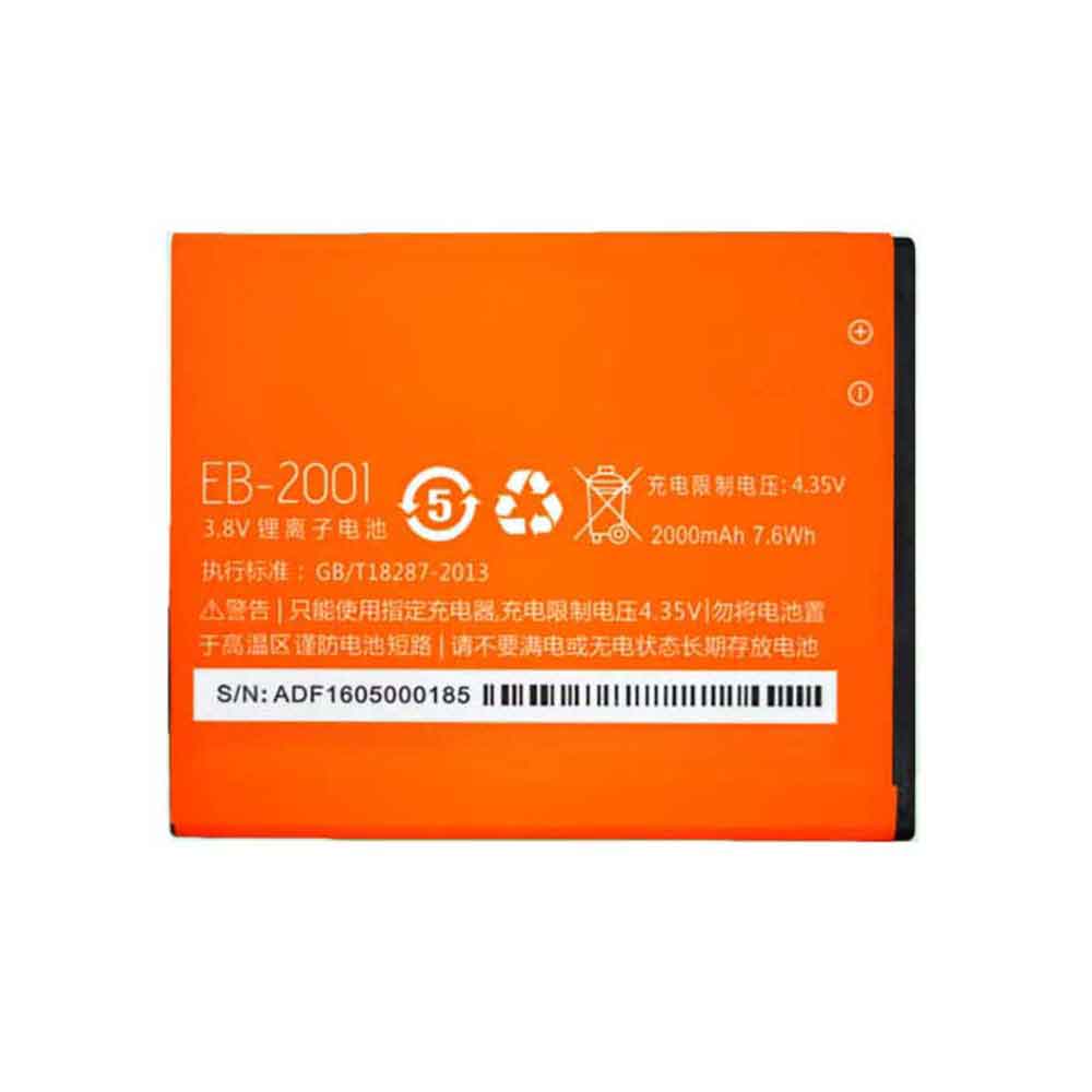 Batterie pour 2000mAh 3.8V EB-2001