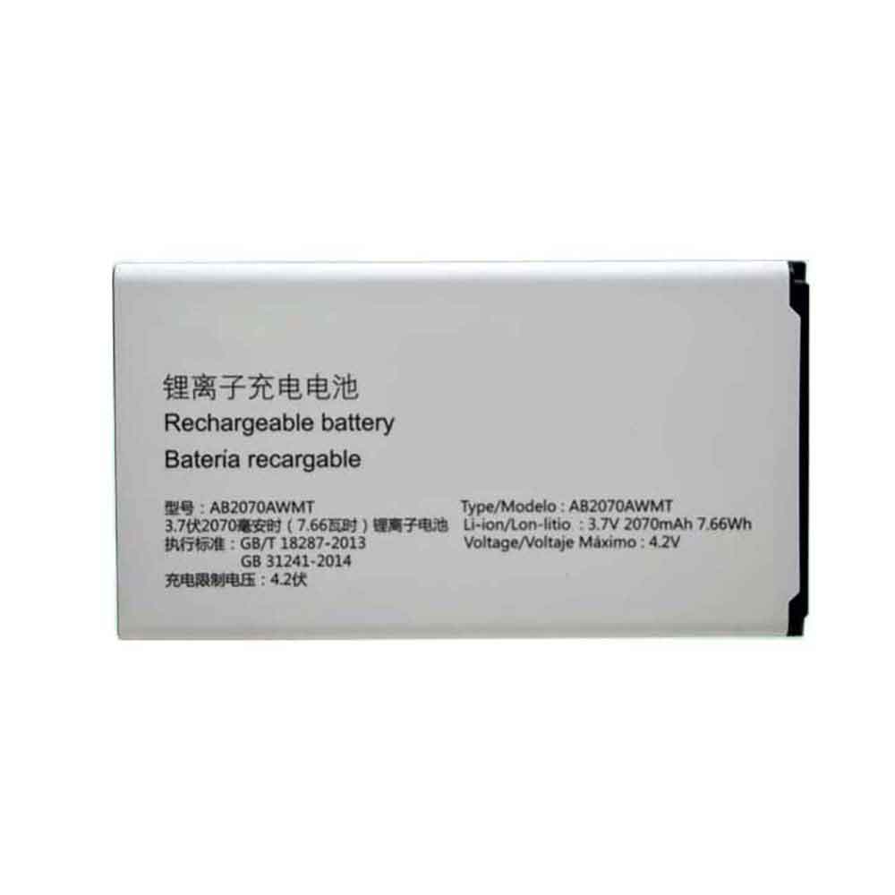 Batterie pour 2070mAh 3.7V AB2070AWMT