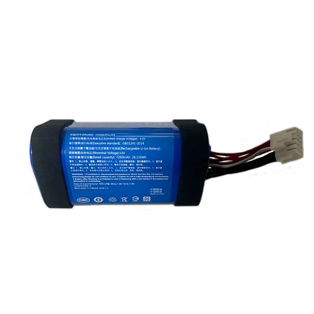 Batterie pour 7260mAh 3.6V IY1091-PULSE4