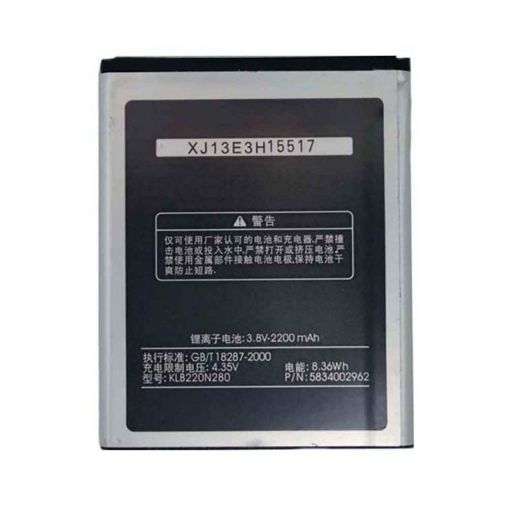 Batterie pour 2200mAh 3.8V KLB220N280