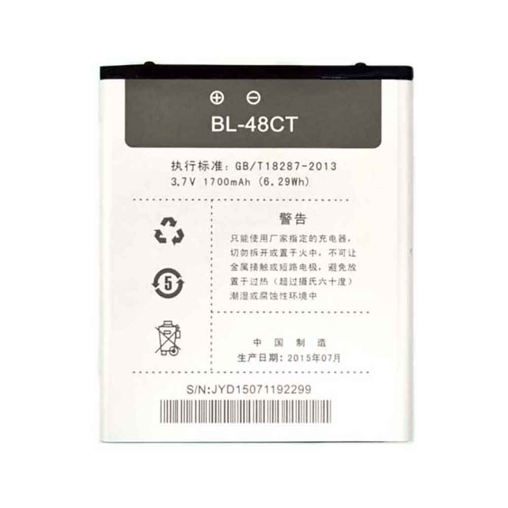 Batterie pour 1700mAh 3.7V BL-48CT