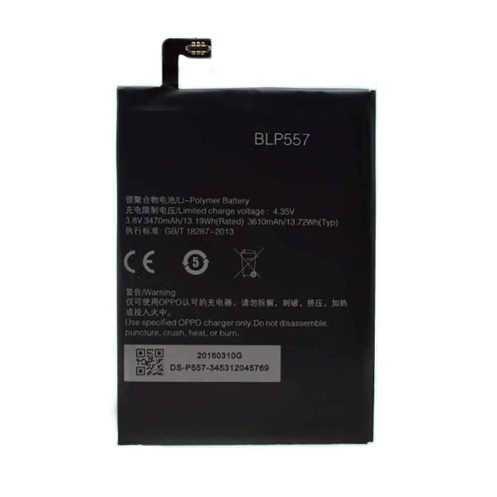 Batterie pour 3470mAh 3.8V BLP557