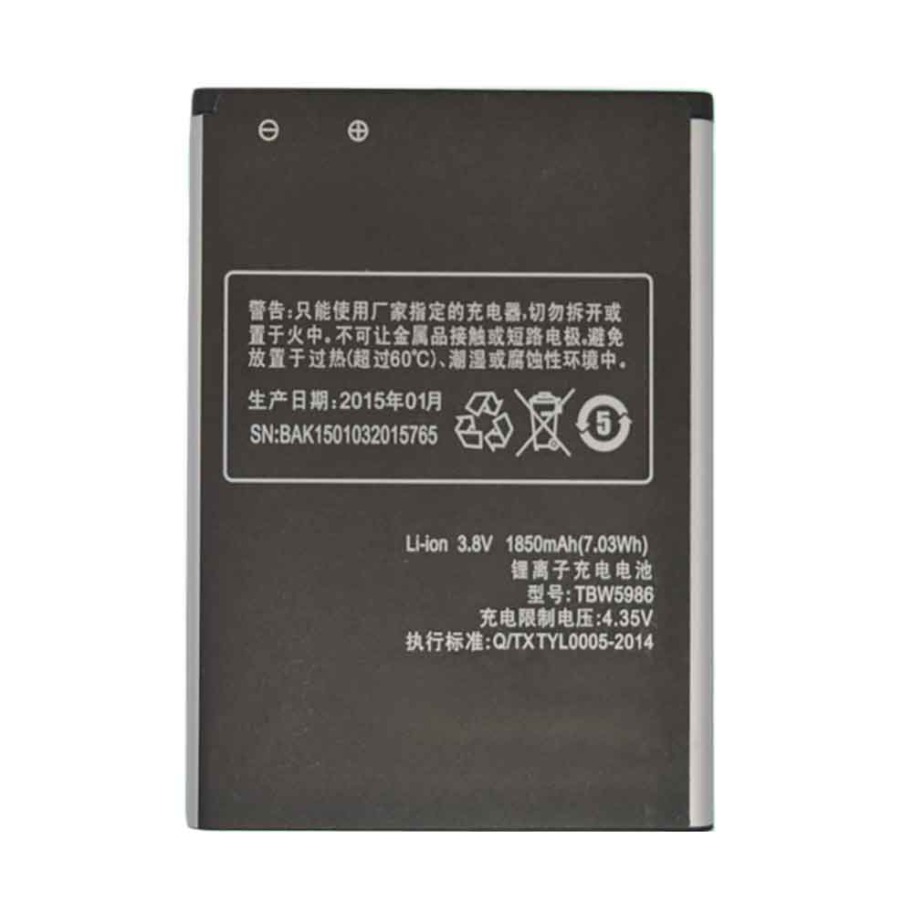 Batterie pour 1850mAh 3.8V TBW5986