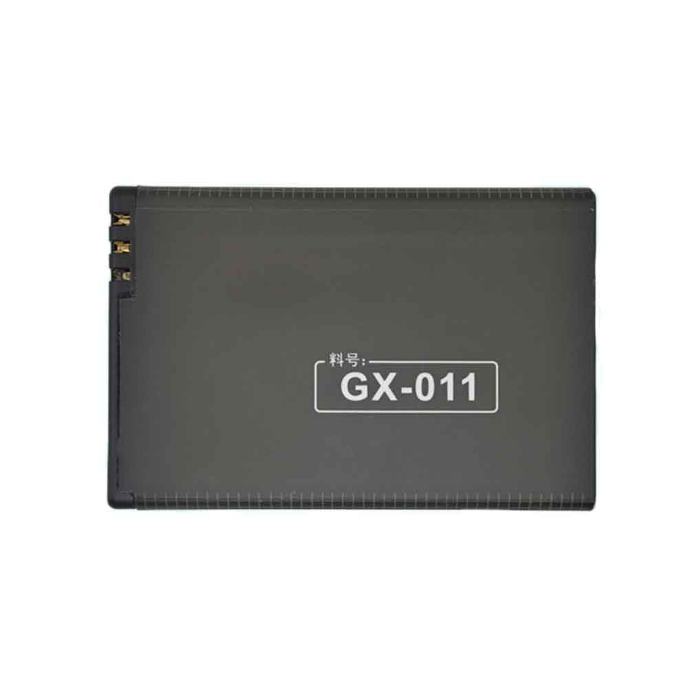 Batterie pour 1500mAh  GX-011