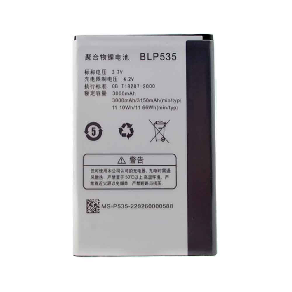 Batterie pour 3150mAh 3.7V BLP535