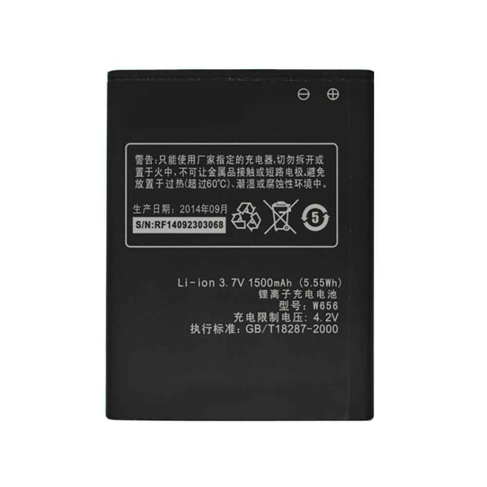 Batterie pour 1500mAh 3.7V W656