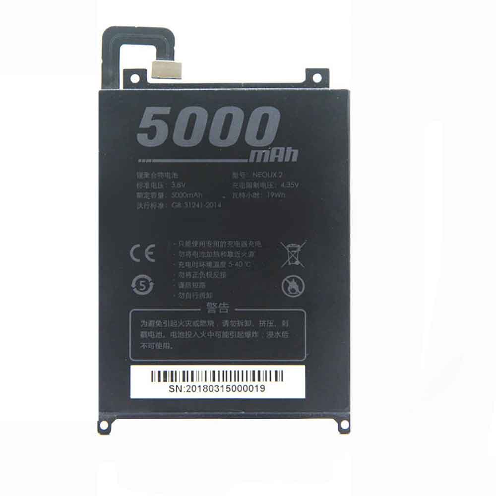 Batterie pour 5000mAh 3.8V NEOLIX-2