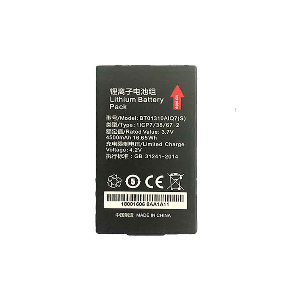 Batterie pour 4500mAh 3.7V BT01310AIQ7(S)