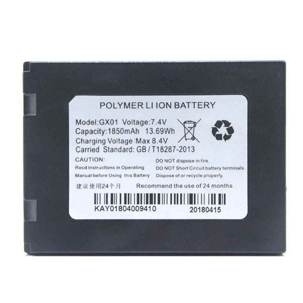 Batterie pour 1850mAh 7.4V GX01
