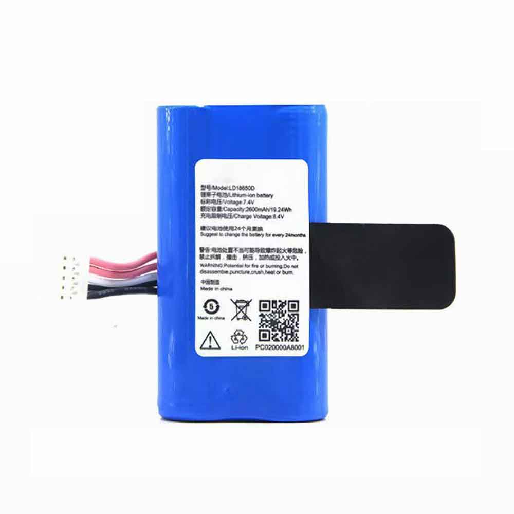 Batterie pour 2600mAh 7.4V LD18650D