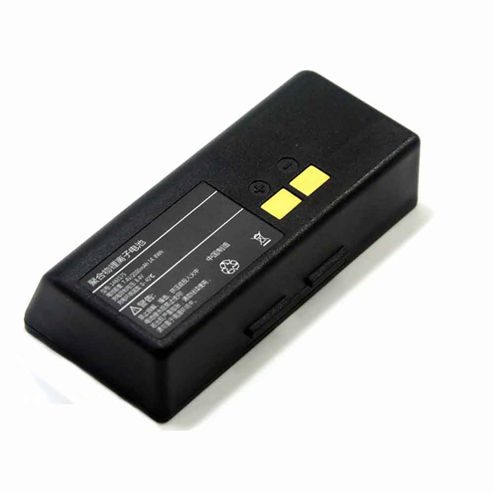 Batterie pour 2000mAh 7.4V 1483175