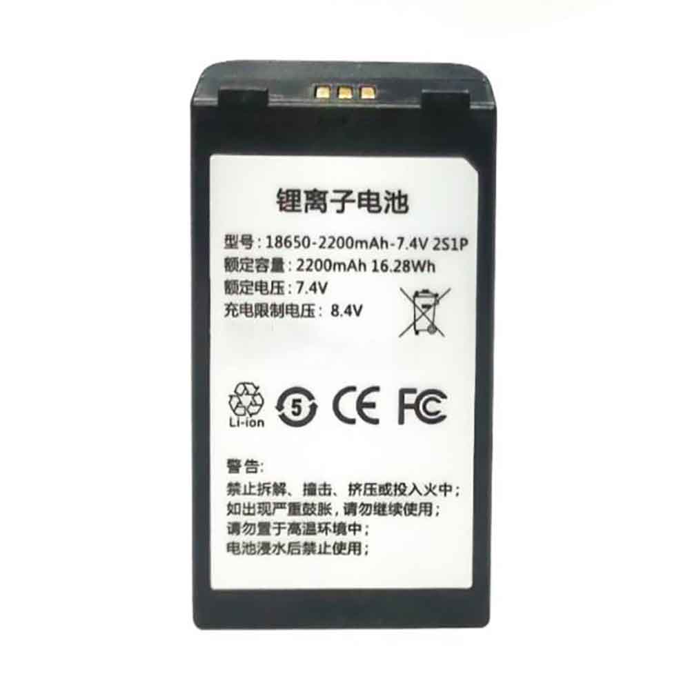 Batterie pour 2200mAh 7.4V 18650-2200MAH-7.4V-2S1P