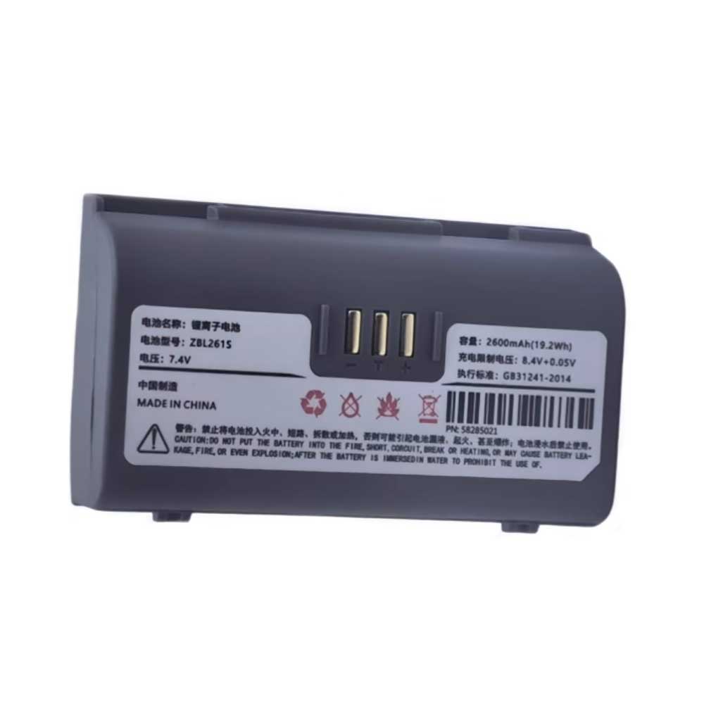 Batterie pour 2600mAh 7.4V ZBL261S