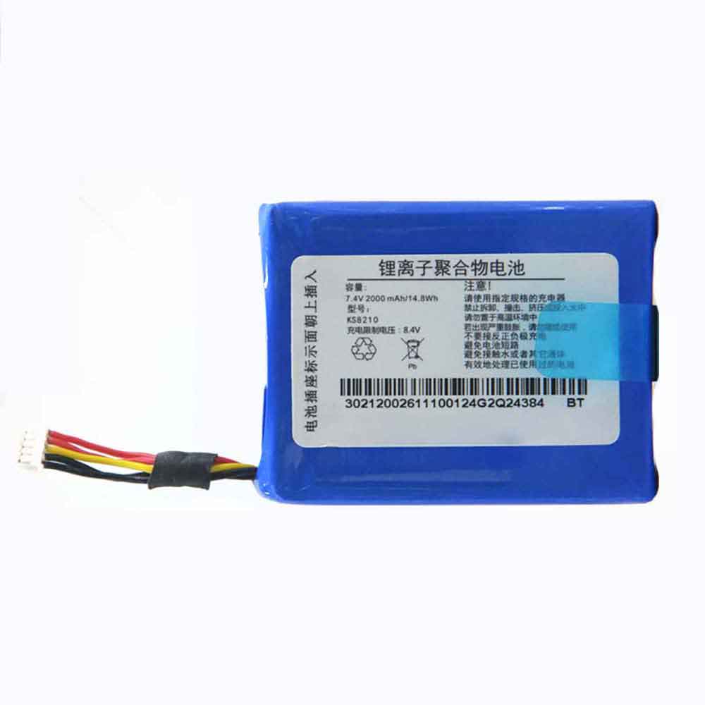 Batterie pour 2000mAh 7.4V KS8210