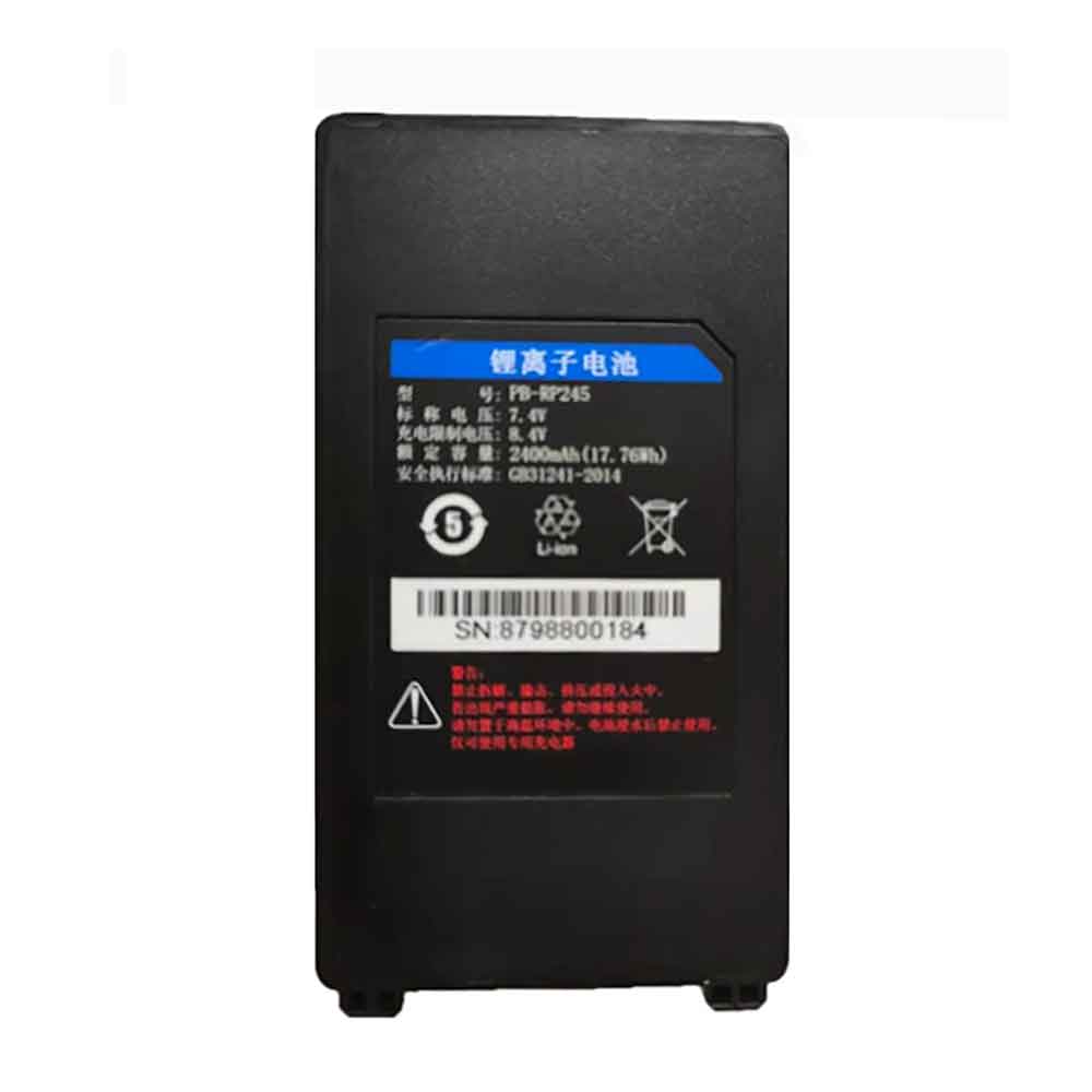 Batterie pour 2400mAh 7.4V PB-RP245