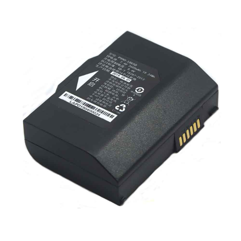 Batterie pour 2600mAh 7.4V P990-18650