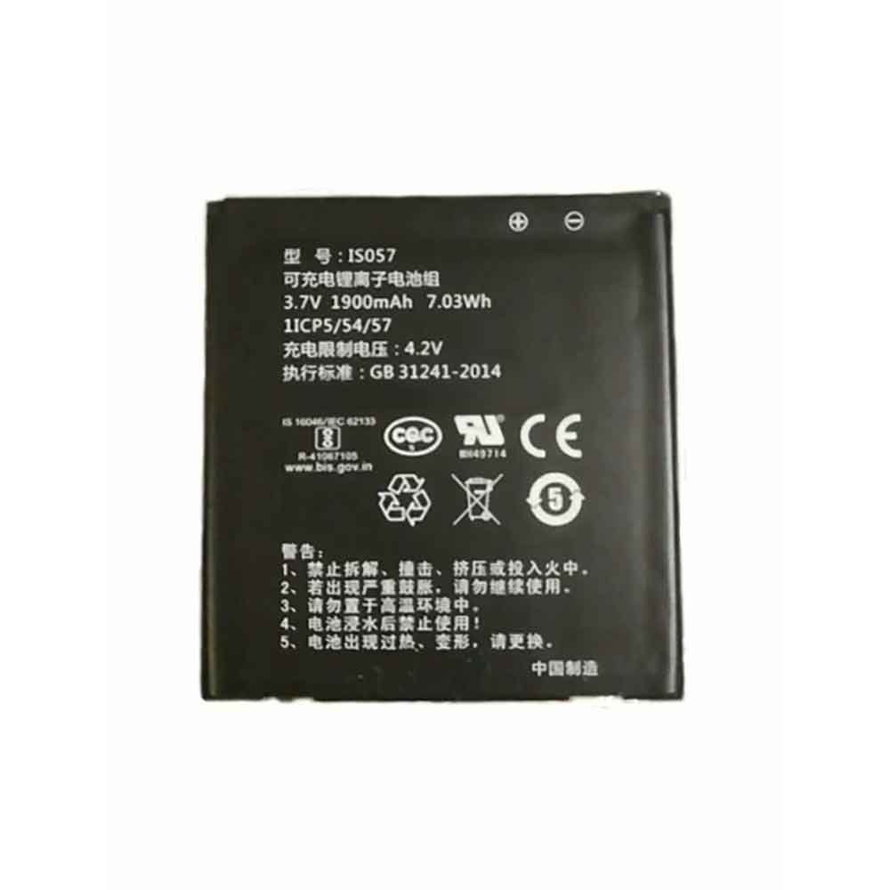 Batterie pour 1900mAh 3.7V IS057