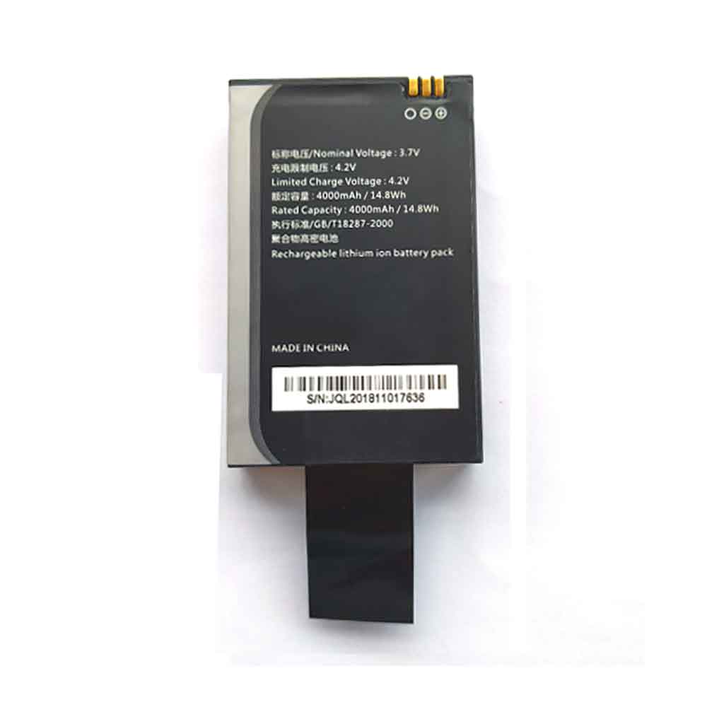 Batterie pour 4000mAh 3.7V CLP277