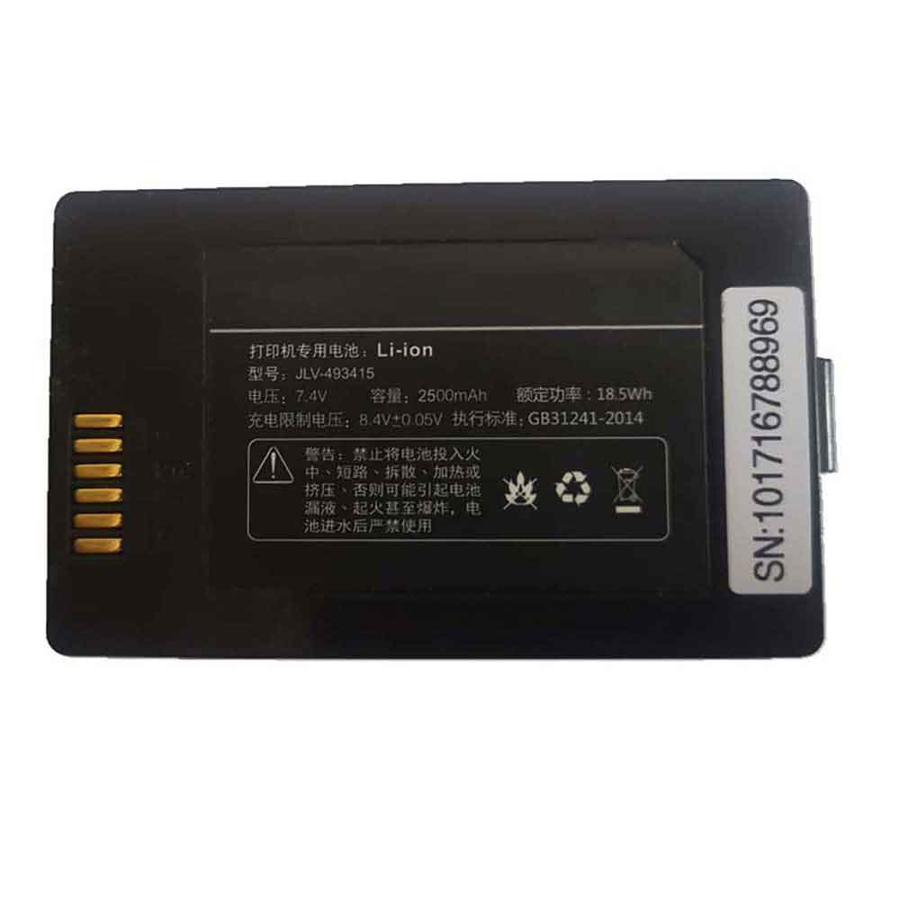 Batterie pour 2500mAh 7.4V JLV-493415