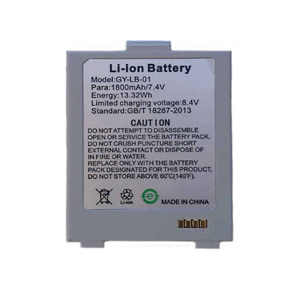 Batterie pour 1800mAh 7.4V GY-LB-01