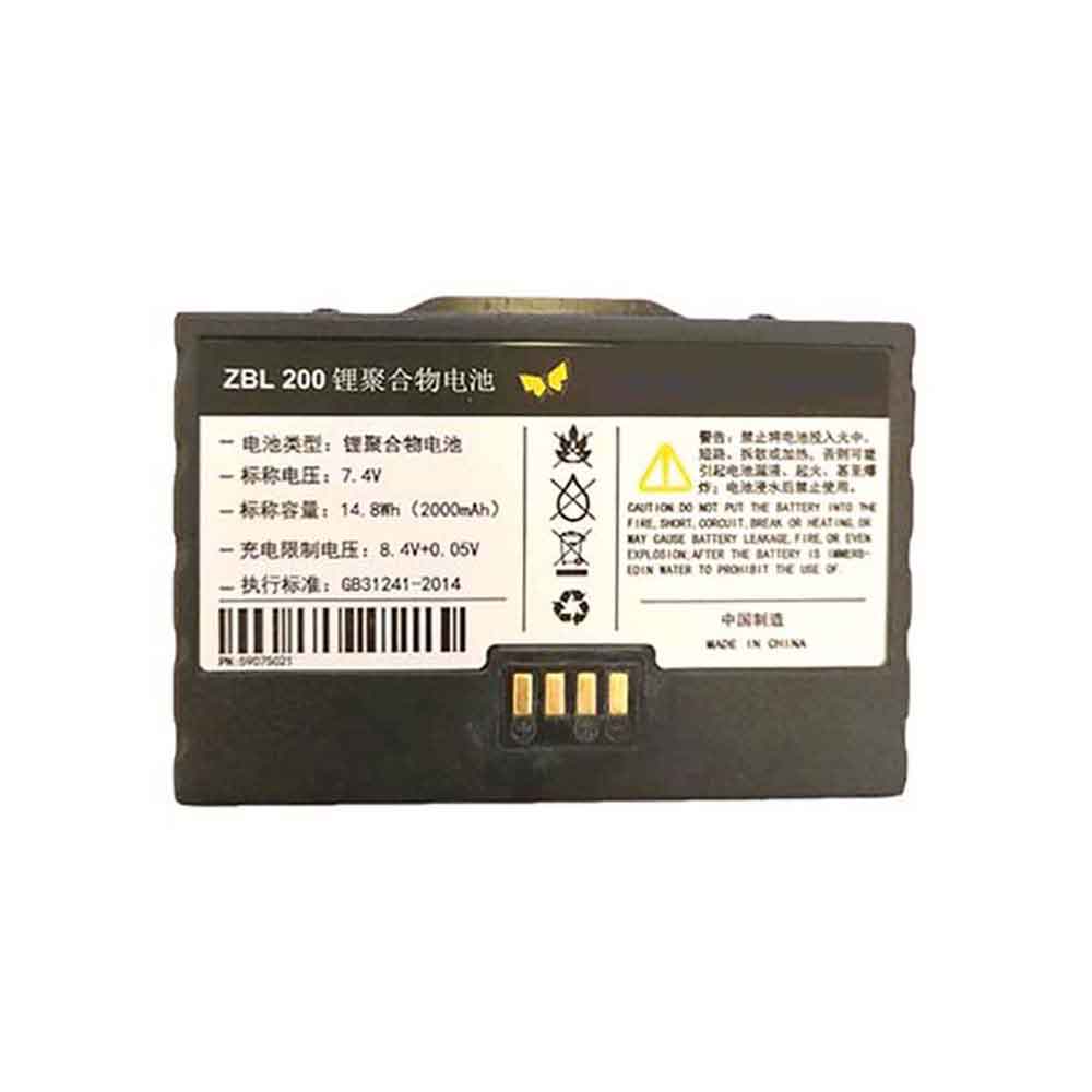 Batterie pour 2000mAh 7.4V ZBL-200