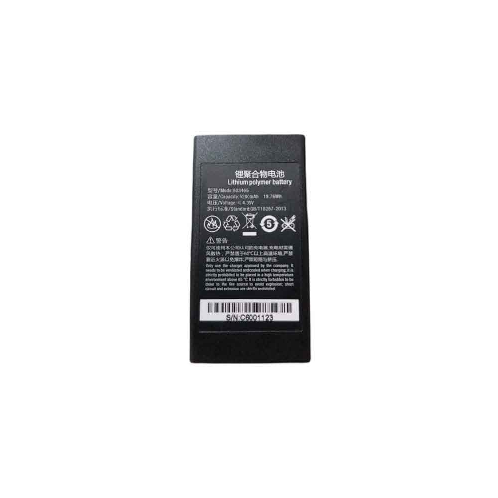 Batterie pour 5200mAh 4.35V 803465