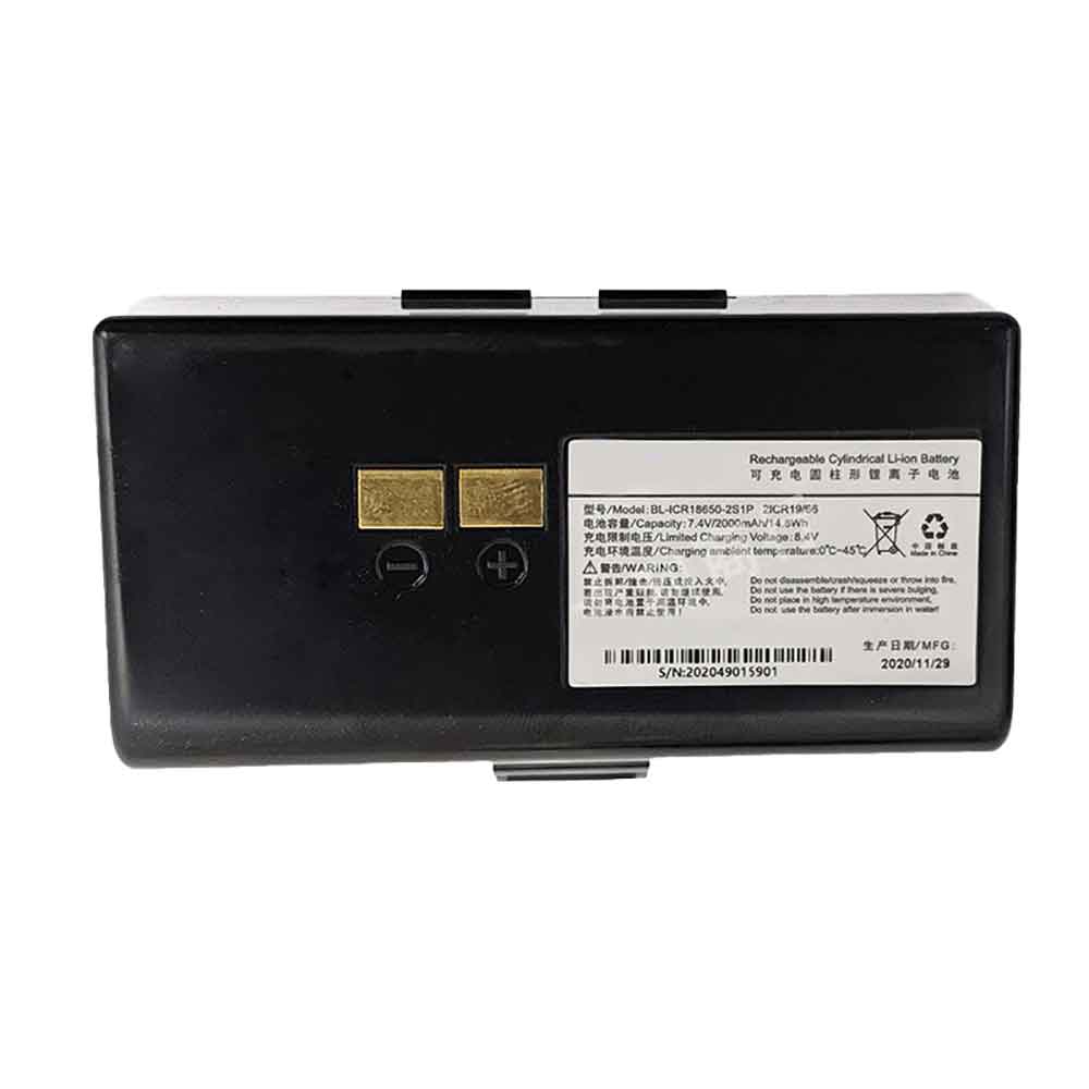 Batterie pour 2000mAh 7.4V BL-ICR18650-2S1P