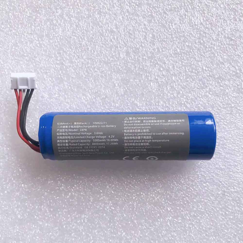 Batterie pour 4800mAh 3.6V LKPB