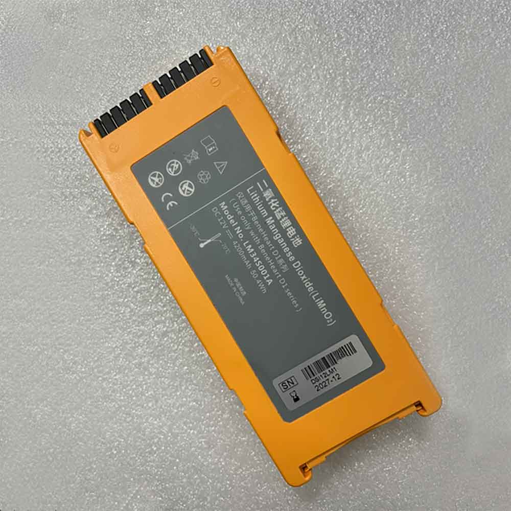 Batterie pour 4200mAh 12V LM34S001A
