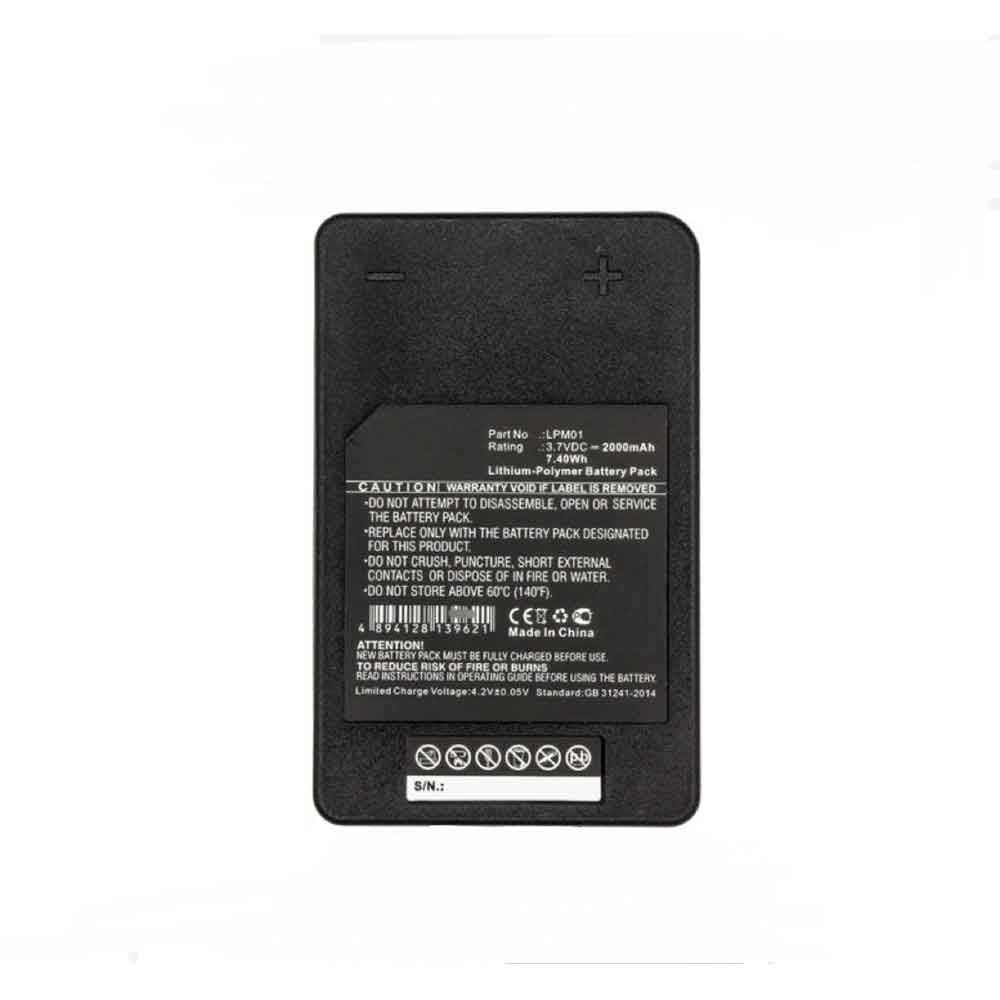 Batterie pour 2000mAh 3.7V LPM01