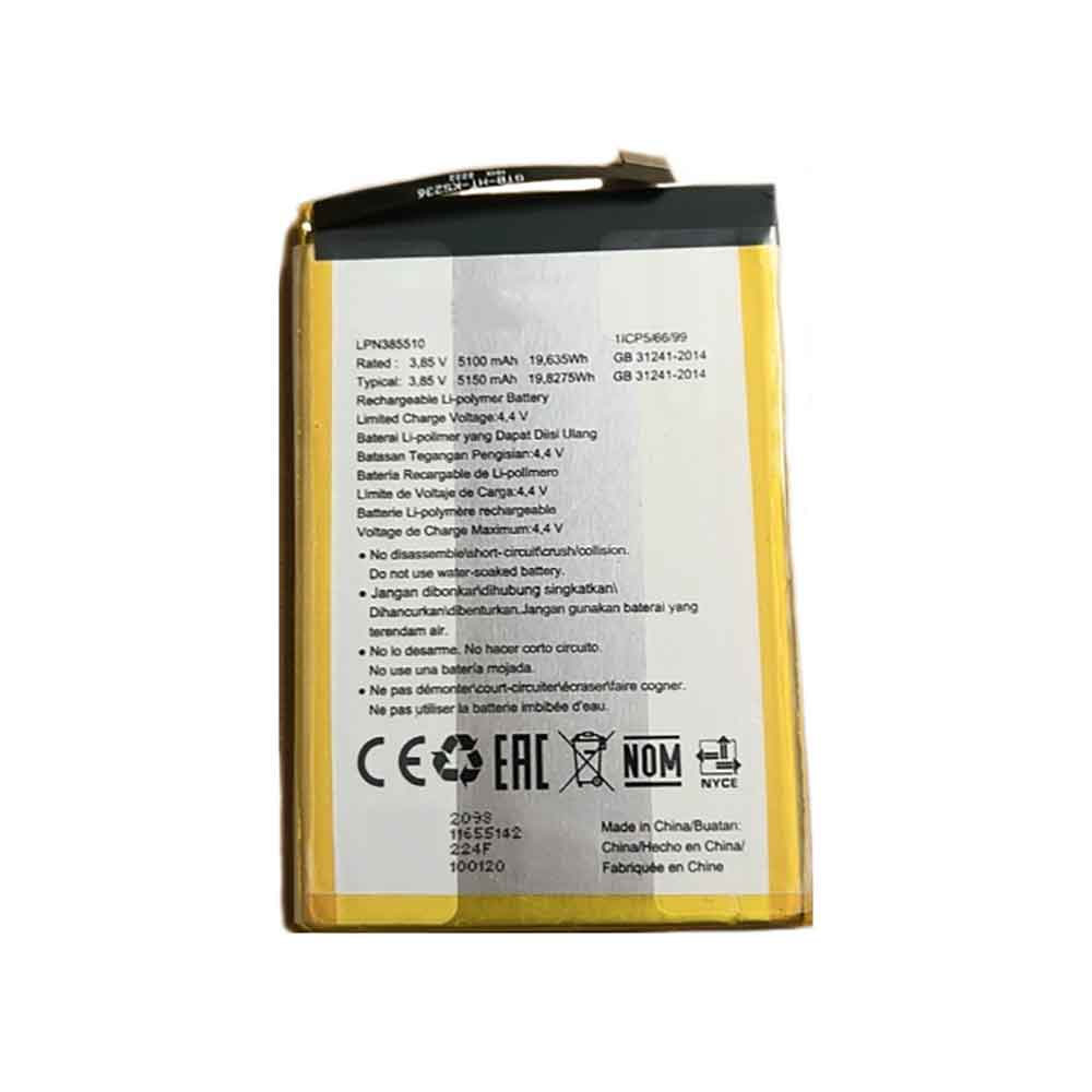 Batterie pour 5100mAh 3.85V LPN385510