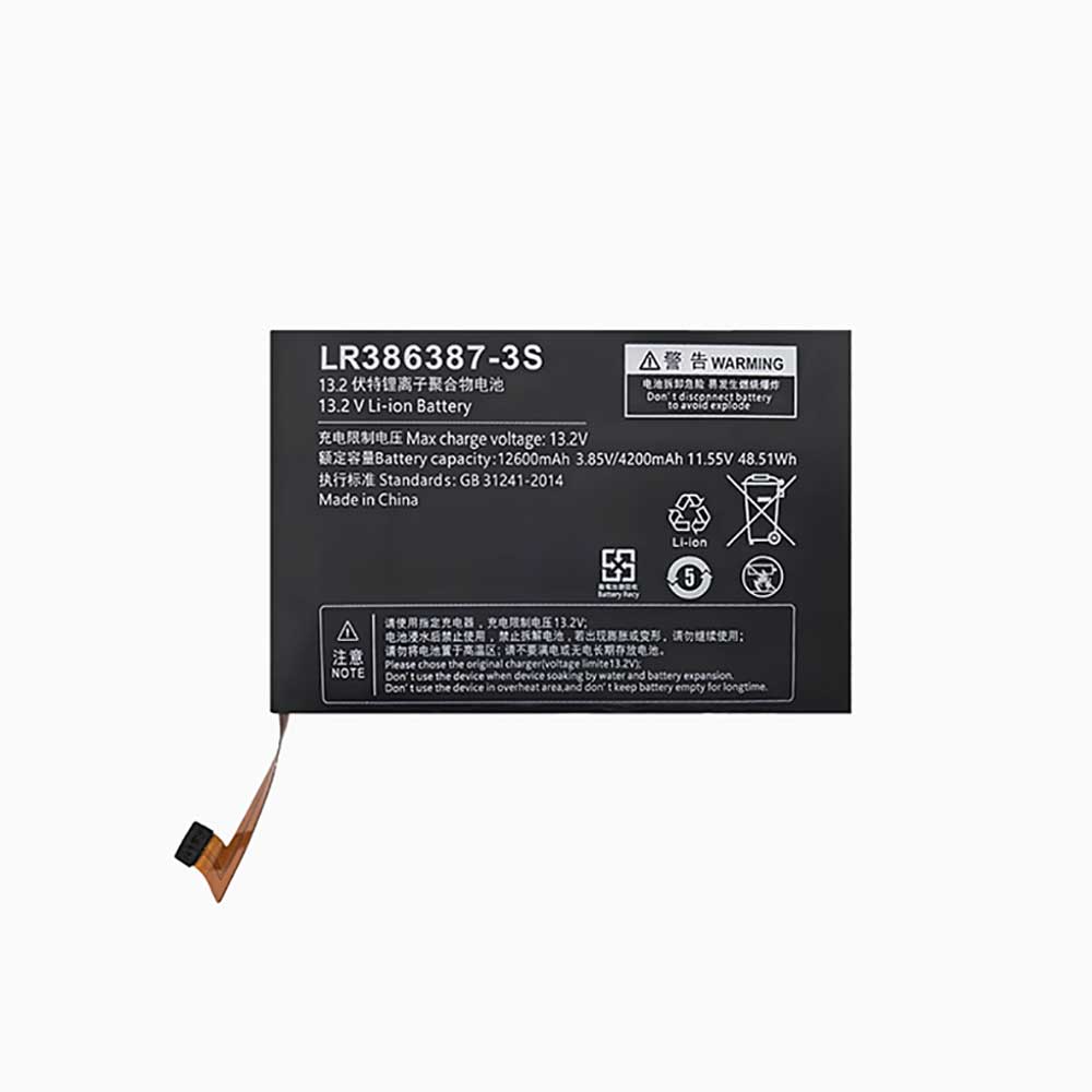 Batterie pour 4200mAh 11.55V LR386387-3S