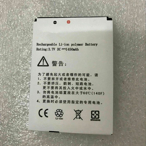 Batterie pour 1450mAh 3.7V/4.2V X431