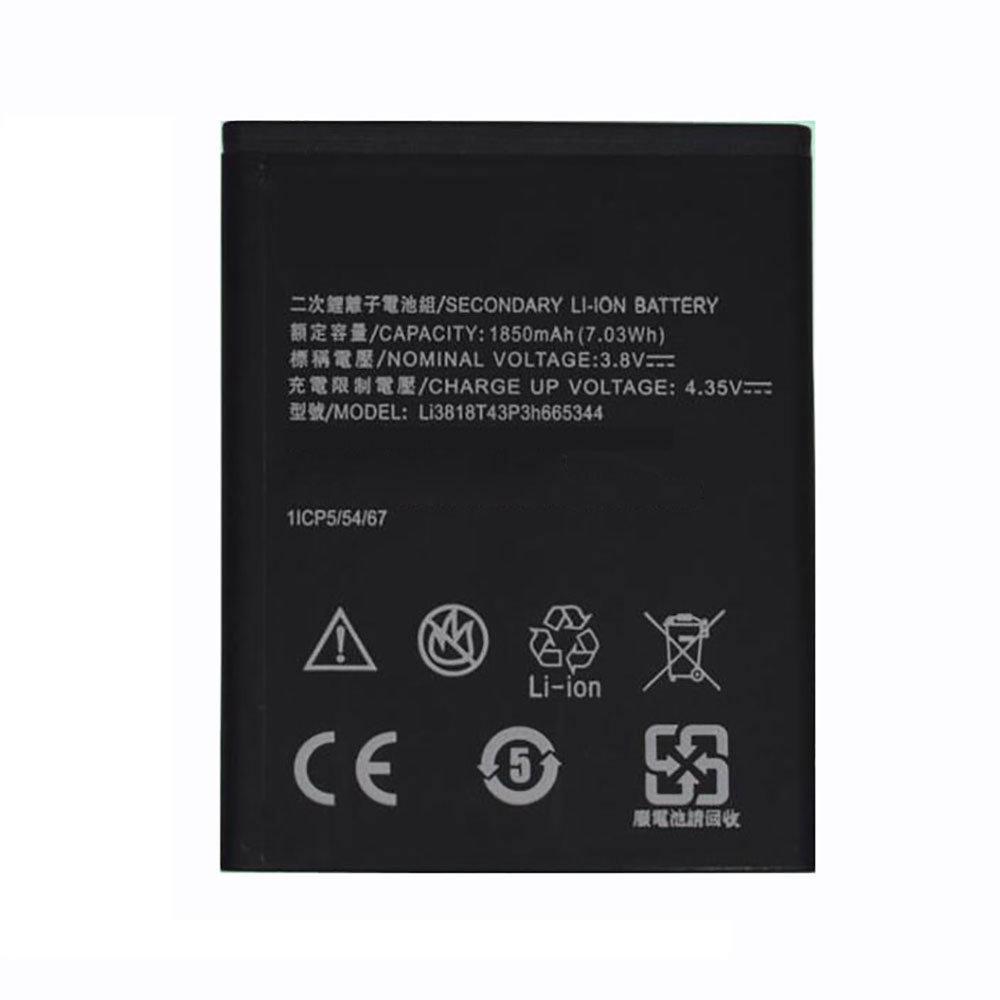 Batterie pour 1850mAh/7.03WH 3.8V/4.35V Li3818T43P3h665344