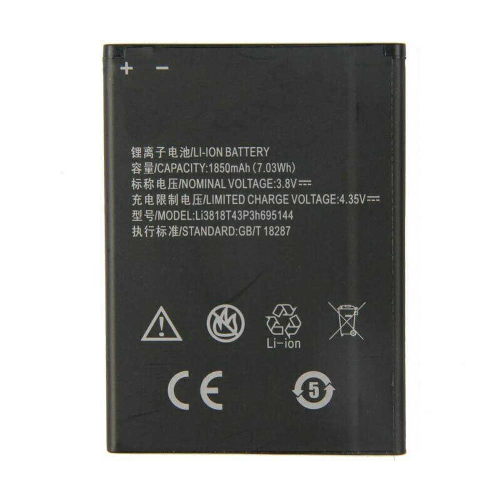 Batterie pour 1850mAh/7.03WH 3.8V/4.35V Li3818T43P3h695144