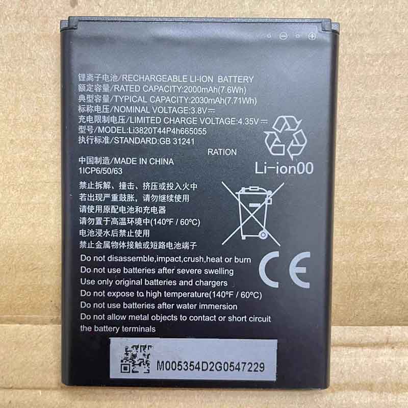 Batterie pour 4400mAh 3.89V Li3820T44P4h665055