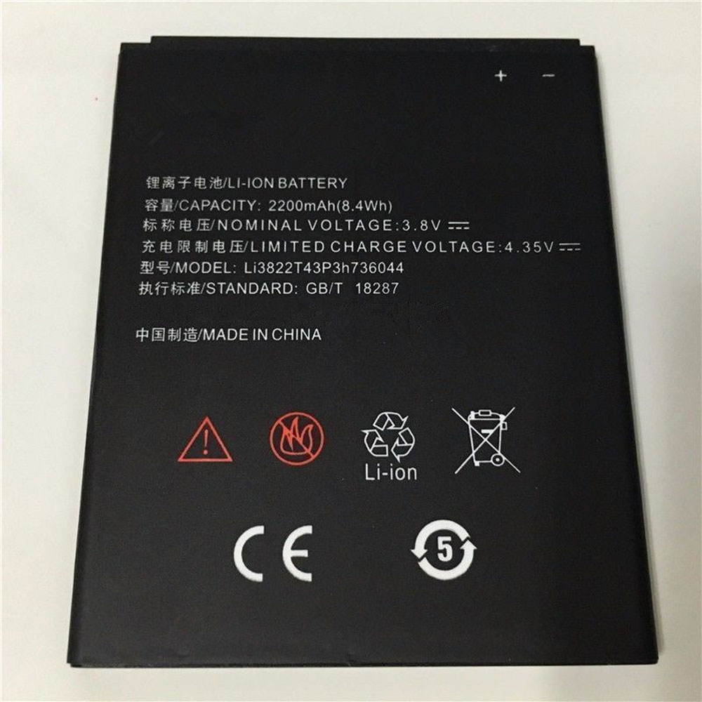 Batterie pour 2200mAh/8.4WH 3.8V/4.35V Li3822T43P3h736044