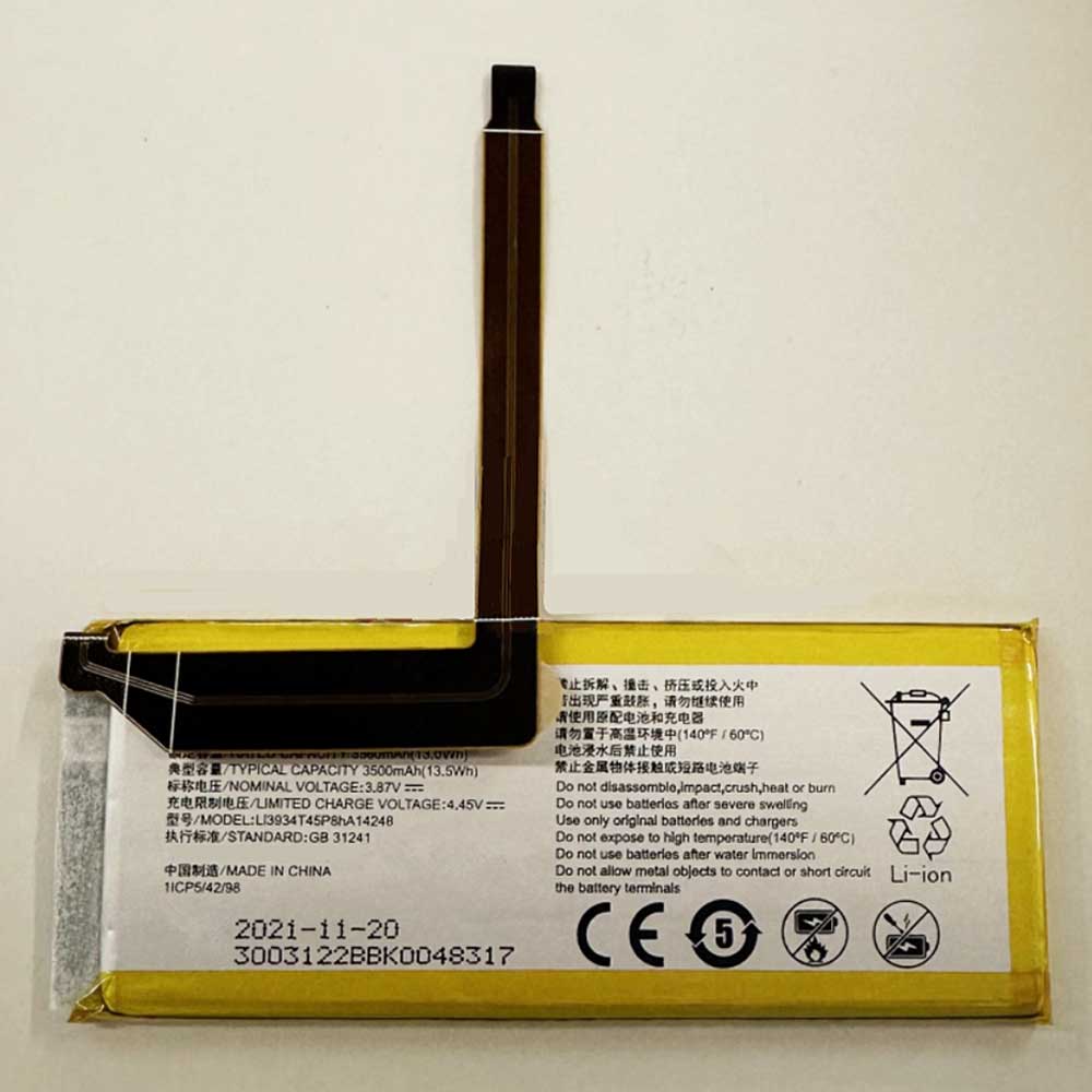 Batterie pour 3500mAh 3.87V Li3934T45P8hA14248