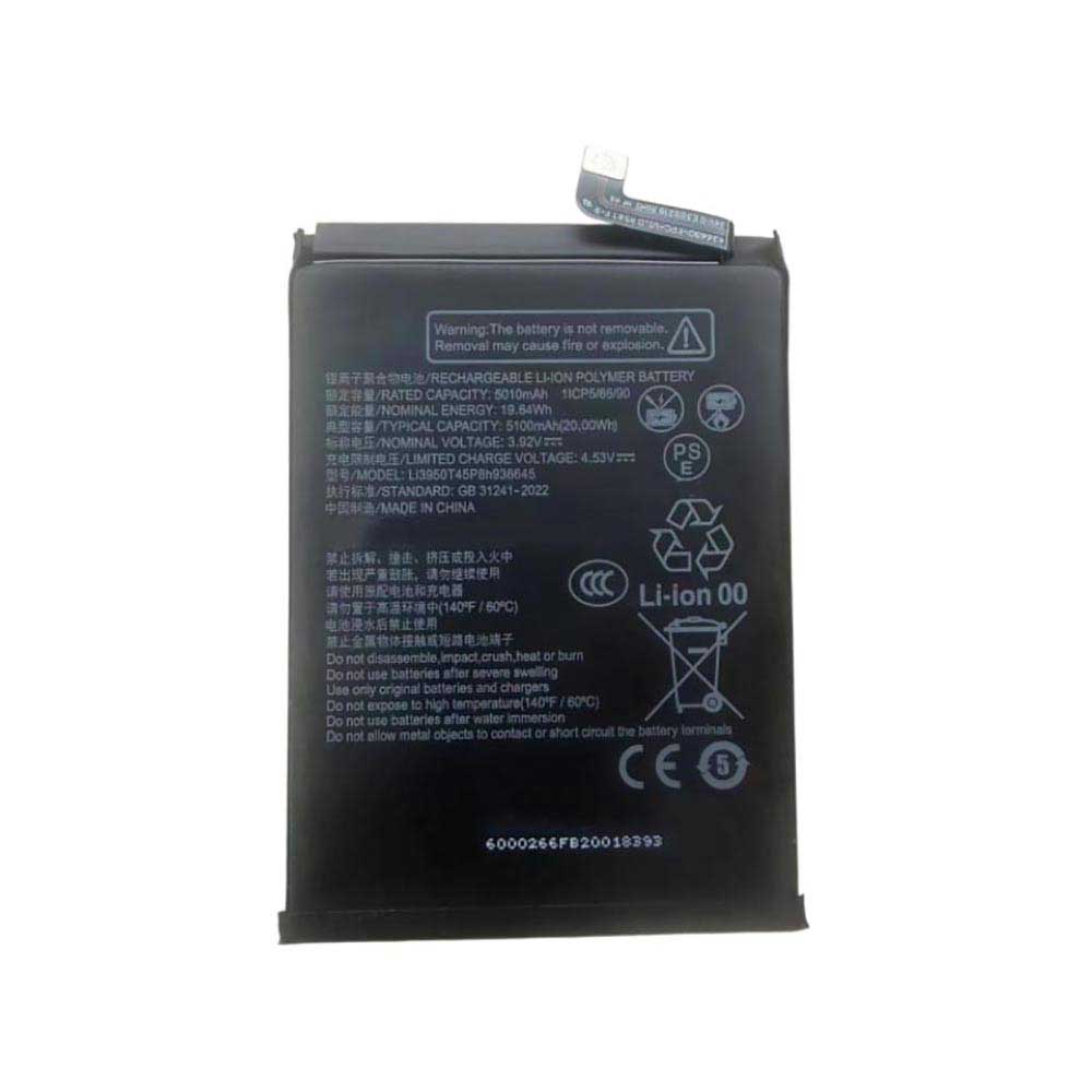 Batterie pour 5100mAh 3.92V Li3950T45P8h936645