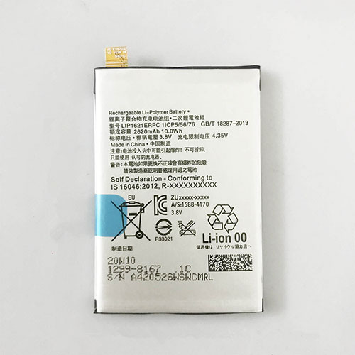 Batterie pour 2620mAh/10.0WH 3.8V/4.35V LiS1621ERPC