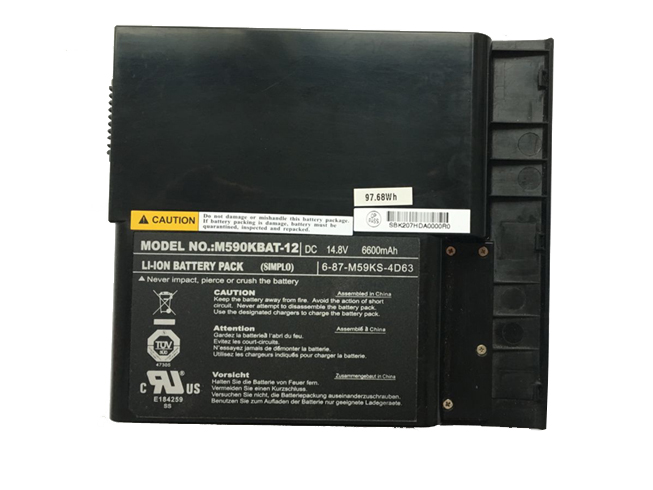 diverso WU841 batteria