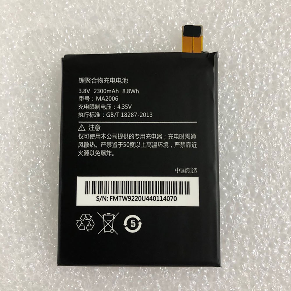 Batterie pour 2300mAh/8.8WH 3.8V/4.35V MA2006