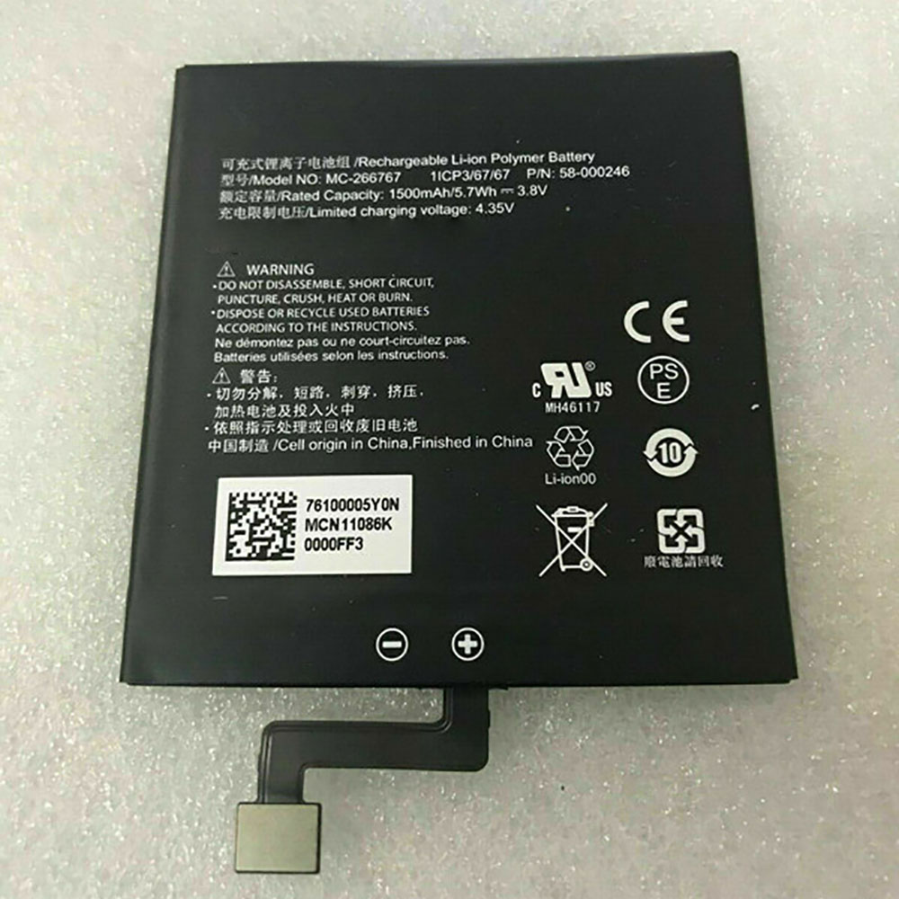Batterie pour 5.7Wh/1500mAh 3.8V MC-266767