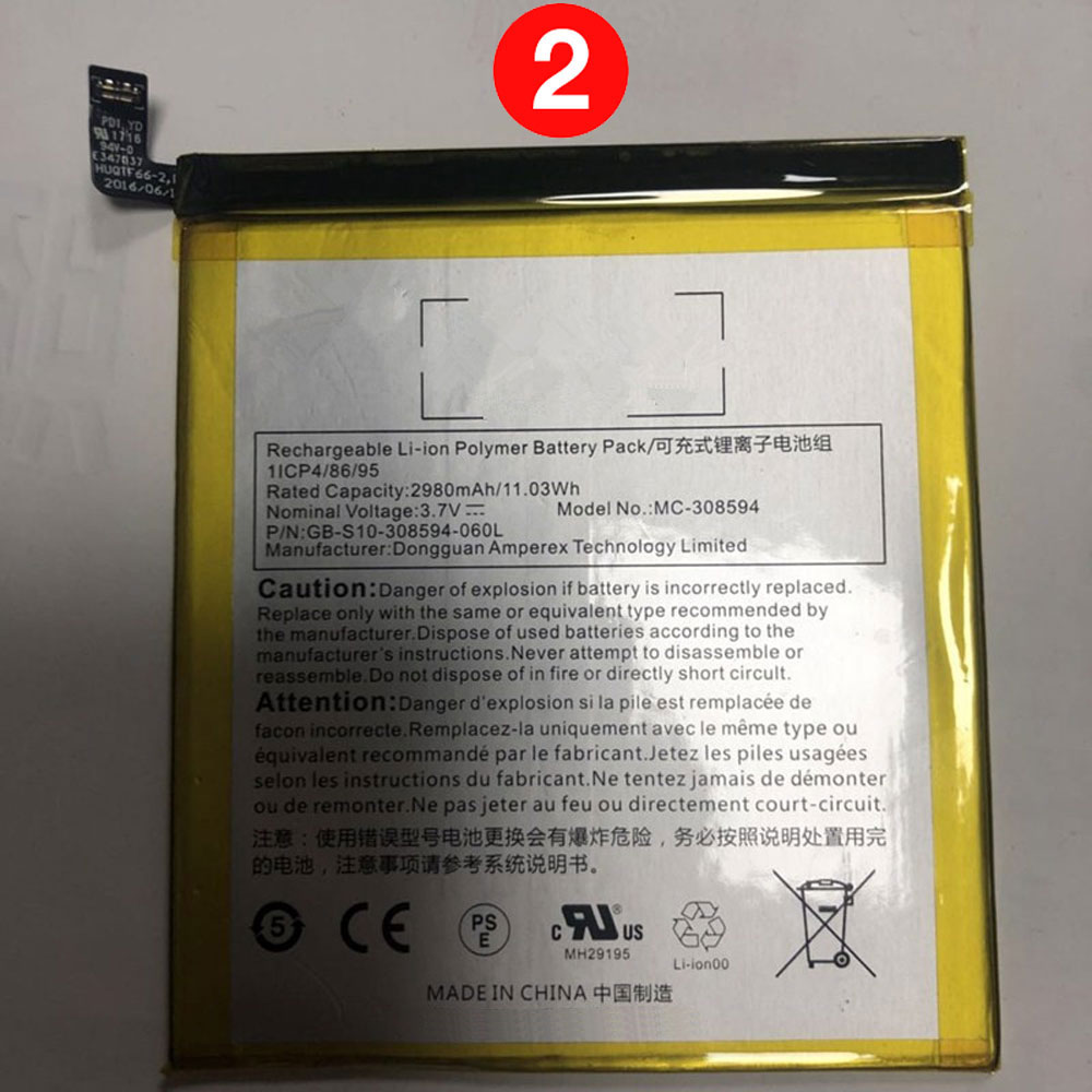 Batterie pour 2980mAh 3.7V SR043KL