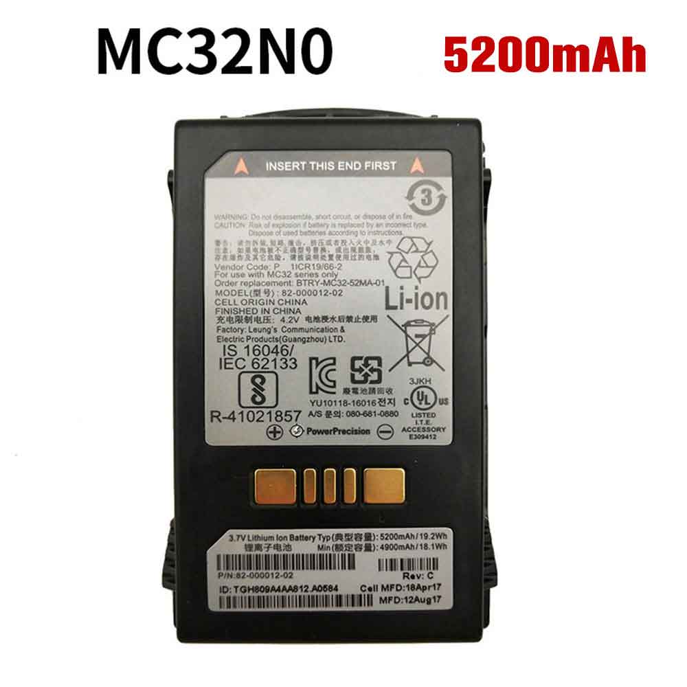 Batterie pour 5200mAh(not Fit 2740MAH) 3.7V/4.3V 82-000012-02