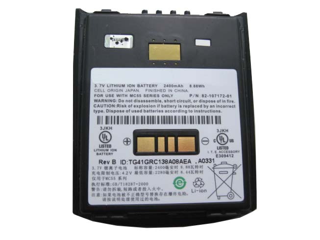 Batterie pour 2400MAH(8.88wh)(Not compatible with 3600MAH) 3.7V MC55