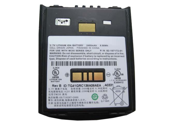 different MC55 battery