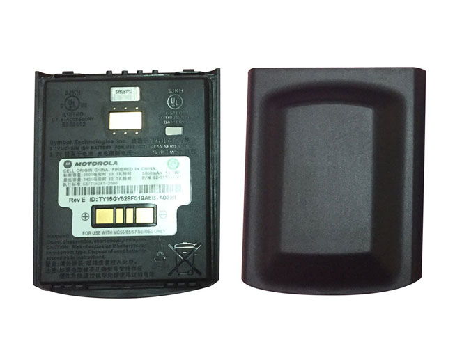 Batterie pour 3600MAH (8.88wh)(not compatible with 2400MAH) 3.7V  MC55