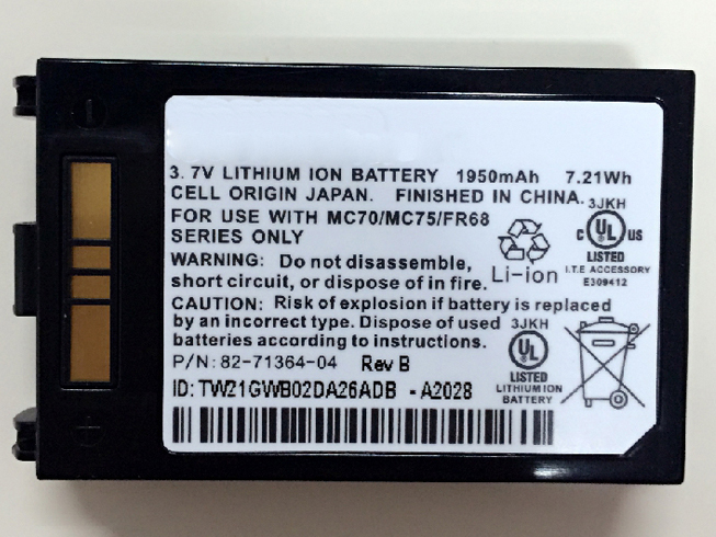 Batterie pour Only 1950mAh/13.3wh  3.7V 82-71363-04