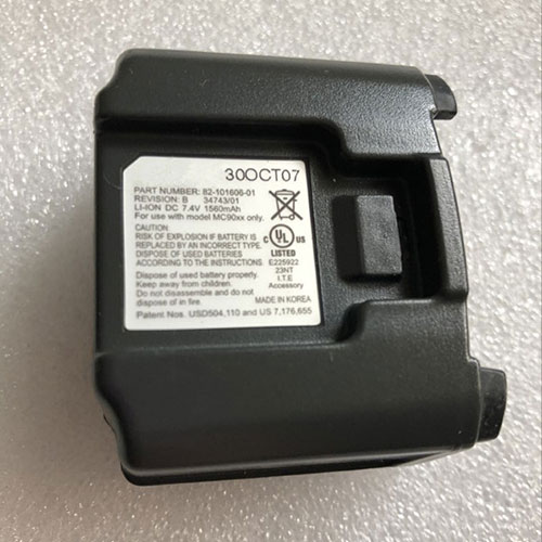 Batterie pour 1560mah 7.4V KT-21-61261-01